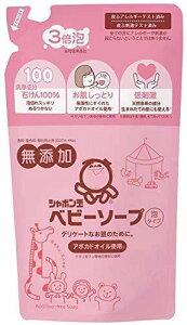 V{ʐ΂ xr[\[vA^Cv lߑւ 400ml×4