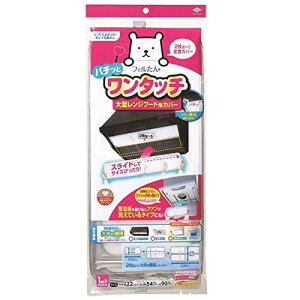 mA~ w^E[^pWt[hpJo[x^Wt[hJo[ 2 TCY:22×54~90cm Vo[ 2533