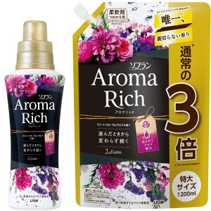 y܂Ƃߔz\t A}b` WGbg (XC[gt [A}̍) _ { 520ml+lߑւ 1200ml 2A\[g