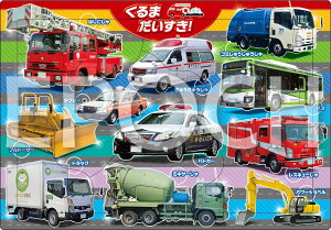 �G�|�b�N�� �y�A�|���̃s�N�`���A�p�Y���z ����܂������� 9�s�[�X ���ǂ������p�Y�� 25-277 ST�}�[�N�F�� �������Â��ܕt�� 1.5�Έȏ� �������� EPOCH