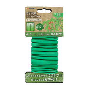 V(Takagi) U \tgC[ 2.5×10m