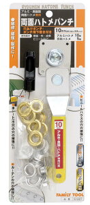 C`lANZX c[ƕ C`lANZX FAMILY TOOL(t@~[c[) ʃng p`Zp[g 10mm 51227