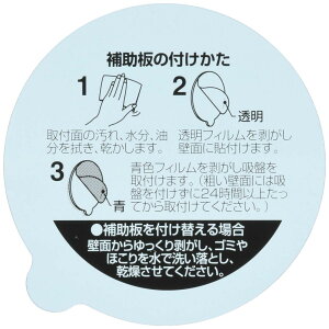 SANEI(TGC) z՗p X[p[⏕ a110mm  JԂg ꂢɂ͂ PP780-110