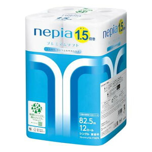 lsA v~A\tg gCbg[ 1.5{82.5m(VO)  12[