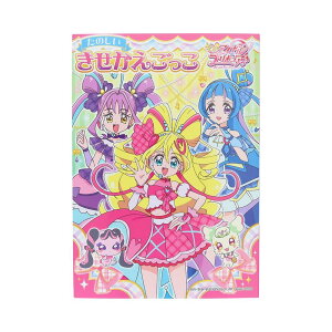 TX^[(Sun-Star Stationery) L~ƃAChvLA   L~ƃAChvLA 1604360A