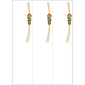 �^�J�� �̂��� �D�� 28-962 �j�p �s�̂� OA�Ή� �~�V���ړ� 35�V�[�g