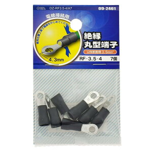 �I�[���d�@ �≏�ی^�[�q RF-3.5-4 7�� DZ-RF3.5-4/A7 09-2461 OHM
