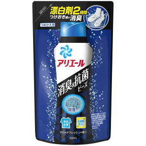AG[ LRۃr[Y ߗpL }ChtbVlߑւ 430mL