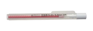 V(Takagi) zpN 5.0mm