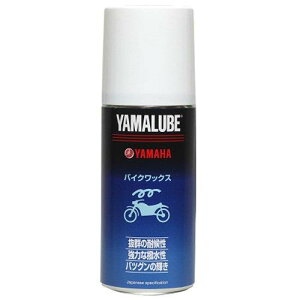 }n(YAMAHA) }[u180 oCNbNX 180ml 90793-40066
