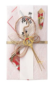 マルアイ 祝儀袋 結婚式 デザイン 和風 1枚 キ-GE504