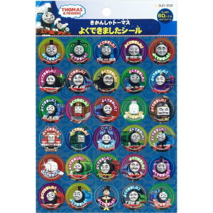 TX^[ 悭ł܂V[ 񂵂g[}X @֎ԃg[}X 2850617B