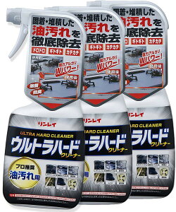 yZbgizC Egn[hN[i[ p 700ml (3)