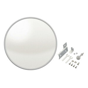 エーモン(amon) 安全計画 ガレージミラー(丸型) 曲面率1000R 約φ300 6603