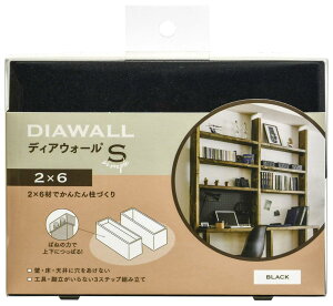 Y WAKAI c[oCtH[ސpǖʓ˂VXe 2×6 fBAEH[S ubN DWS26BK
