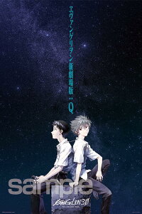 ̂܂(Yanoman) y{z1000s[X WO\[pY G@QI EVA VWƃJ]G@QV:Q|X^[C Xg- (50x75cm) 10-1395 s[XnKL ̂t ւt