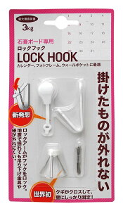 yY ΍p{[h tbN bNtbN MK-50W