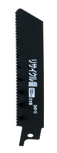 V(Takagi) EARTH MAN dĈE[d̂p TCN 130mm DNP-13