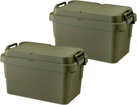 リス(RISU) 収納ボックス トランクカーゴ 50L グリーン 日本製 TC-50S 2個セット コンテナ ボックス スタッキング 屋外収納 キャンプ 防水 GHON106