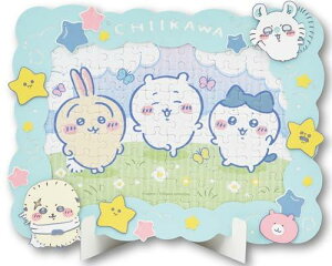 GXJC(ENSKY)  29.4×23.3cm A[gfR[V y[p[ WO\[pY 108s[X JIGSAW PUZZLE 108-DP11