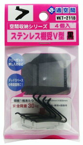 aCY(Waki Sangyo) K XeXIV^ 4  WKT-211B