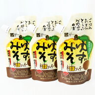 【送料込※同梱不可※】ゆずみそ柚りっ子　国産100％　120g3袋セット 添加物不使用　yuzurikko　徳島　お…