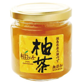 国産 ゆず茶 200g 木頭ゆず柚茶 無添加 徳島県産(栽培期間中農薬不使用ゆず) 柚子茶