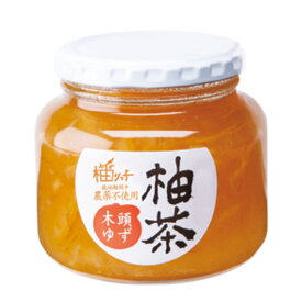 国産　無添加　ゆず茶　400g　木頭ゆず柚茶(栽培期間中農薬不使用) 　ゆずちゃ　柚子茶