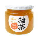 国産　無添加　ゆず茶　400g　木頭ゆず柚茶(栽培期間中農薬不使用) 　ゆずちゃ　柚子茶