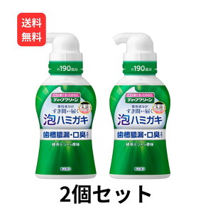 fB[vN[ An~KL 190ml 򕔊Oi n~KL  L L\h ^R ԉ KAO R E jIC jIC\h t̎
