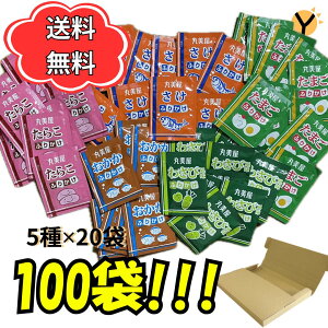 yeʁzyz ۔ ӂ肩 ӂ肩Zbg 5 ܂  炱  킳 e20 v100 eʃZbg  ٓ ͂ ӂ肩 |Xg Ɩp ܂Ƃߔ