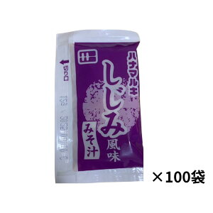 yz ͂Ȃ܂邫 X` CX^g Ɩp 100 4e25 킩 g   CX^g X` ݂` ٓ g؂^Cv    |Xg 