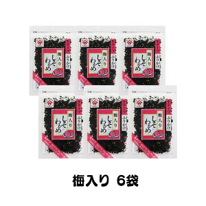 yz ^Cvӂ肩 킩 50g×6Zbg m[}  ~ ٓ ɂ ̉ 킩߂ӂ肩 ӂ肩 ^ h{ lR|X 1000~|bL Iׂ6܃Z