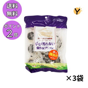 yz IR 肪Ȃv[ 100g×3 v[  hCt[c Ȃv[ 픲 Ȃ JtHjAv[ َq   ^ ٓ