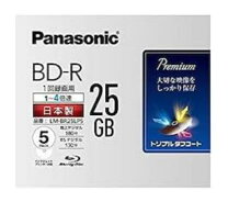 楽天市場】パナソニック bd－r 25gbの通販