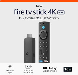 amazon fire TV stick 4k max Amazon アマゾン Fire TV Stick 4K MAX ファイヤースティックTV 第2世代 ブラック B0BW37QY2V 映画 テレビ テレビ番組 TV番組 prime video プライムビデオ ストリーミングメディアプレイヤー リモコン