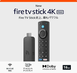 amazon fire TV stick 4k max Amazon A}] Fire TV Stick 4K MAX t@C[XeBbNTV 2 ubN B0BW37QY2V f er erԑg TVԑg prime video vCrfI Xg[~OfBAvC