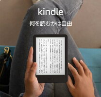 楽天市場】kindle（電子書籍リーダー本体｜スマートフォン・タブレット 