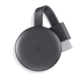 Google Chromecast クロームキャスト 第3世代 2018/チャコール GA00439-JP 2K対応 Netflix YouTube Hulu Amazon Prime Video DAZN dTV GYAO U-UEXT AWA Spotify うたパス ストリーミングデバイス