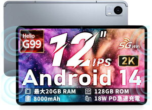 yz Android14 ^ubg 12C` G99 Hitabt P30A ^ubg 20GB+128GB+2TB TFgAHelio G99 8RACPU 2.2GhzAAndroid 14 ^ubgA2K IPSʁA 8000mAh 18W PD}[dAl̃Xs[J[+Q[