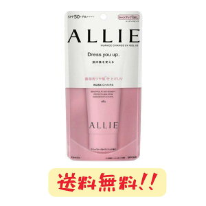 yAEgbgz A[ Ă~ ALLIE tC[Y&[jE̍ Jl{E kanebo AEgbg i C v[ X|[c  jAX`FWUV WF RS 60g