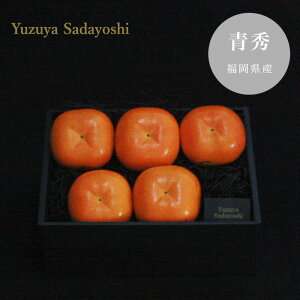 Y ɏÊ` H(G) 5yϔz y͏z ` JL H uh ԏG p p Â i x ʕ t[c ōN  ˔  Mtg 