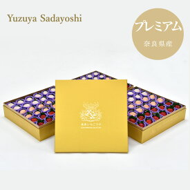奈良県産いちご 金色玉手箱（いちごラボ 3色いちご詰め合わせ 3L～4L 108粒）