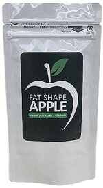 ファットシェイプアップル 2個セット 送料無料 fat shape apple サプリメント ダイエット 美容 健康 サプリ