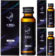 レターパックプラス発送のみ 送料無料 3本セット α-BULL BLACK SHOT 50ml×3本 本番前の1本 シトルリン …
