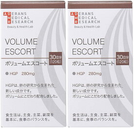 アデランス 育毛 2個セット ボリュームエスコート 送料無料 VOLUME ESCORT サプリメント 薄毛 発毛促進 抜け毛 ノコギリヤシ 毛髪 ノコギリヤシ サプリメント キビ種子 ケラチン 亜鉛 ヒハツ ヘアケア スカルプケア 髪 サプリ HGP業界最高配合 男性 女性 ［1日4粒/約30日分