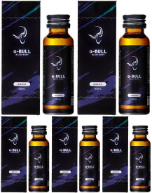 安心のメーカー直仕入れ商品 5本セット α-BULL BLACK SHOT 送料無料 50ml×5本 本番前の1本 シトルリン アルギニン イミダゾールジペプチド オットセイ 抽出液 厳選成分20種類配合 アルファブル ブラックショット