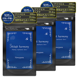 yXz DP̏߂̃Tv Honeypara njp VWbg n[j[ 60 Shilajit harmony v}rG n`~c I VWbg Ni ubNWW[iN`C_j V
