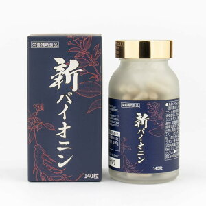 �G�߂̕ς��ڂ̂�炬���C�ɂȂ���� �V�o�C�I�j�� 30���� 140�� �������� �T�v�� �o�C�I�j�� NEW BIONINE Shinbionine �r�^�~�� ���� �V�X�e�C�� �I���j�`�� �T�v�������g �V�o�C�I�j��140�� �G��