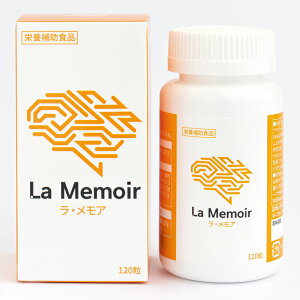 mIȖ𑗂肽 EA 120 A Tv  DHA Ch ܂ C`Et r^~E r^~B LA MEMOIR Tvg { { 40 50 60